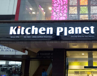 Excel Graphics Kollam recent signage project - 4