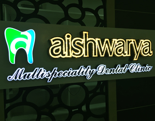 Excel Graphics Kollam recent signage project - 7